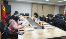 市红十字会党组召开2024年度民主生活会