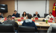 贵阳市红十字会党的建设和党风廉政建设工作会议召开