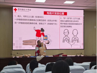 9fd58a17f77ad251270164f4d7dbcf48.png 9fd58a17f77ad251270164f4d7dbcf48.png